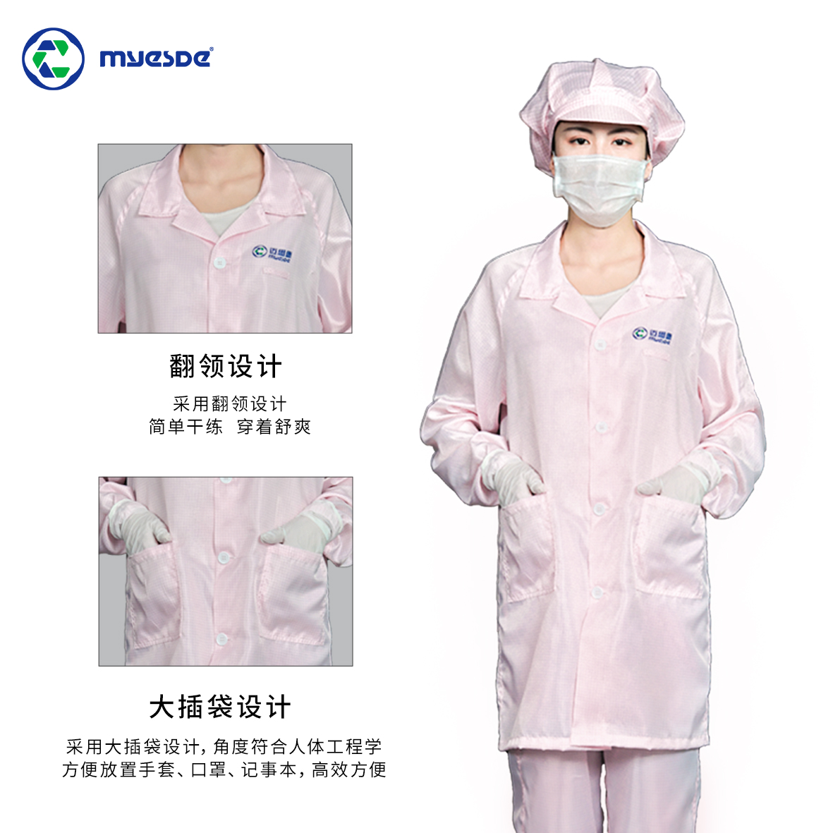 http://bjpiaowu.cn/en/data/images/product/20211216141902_765.jpg