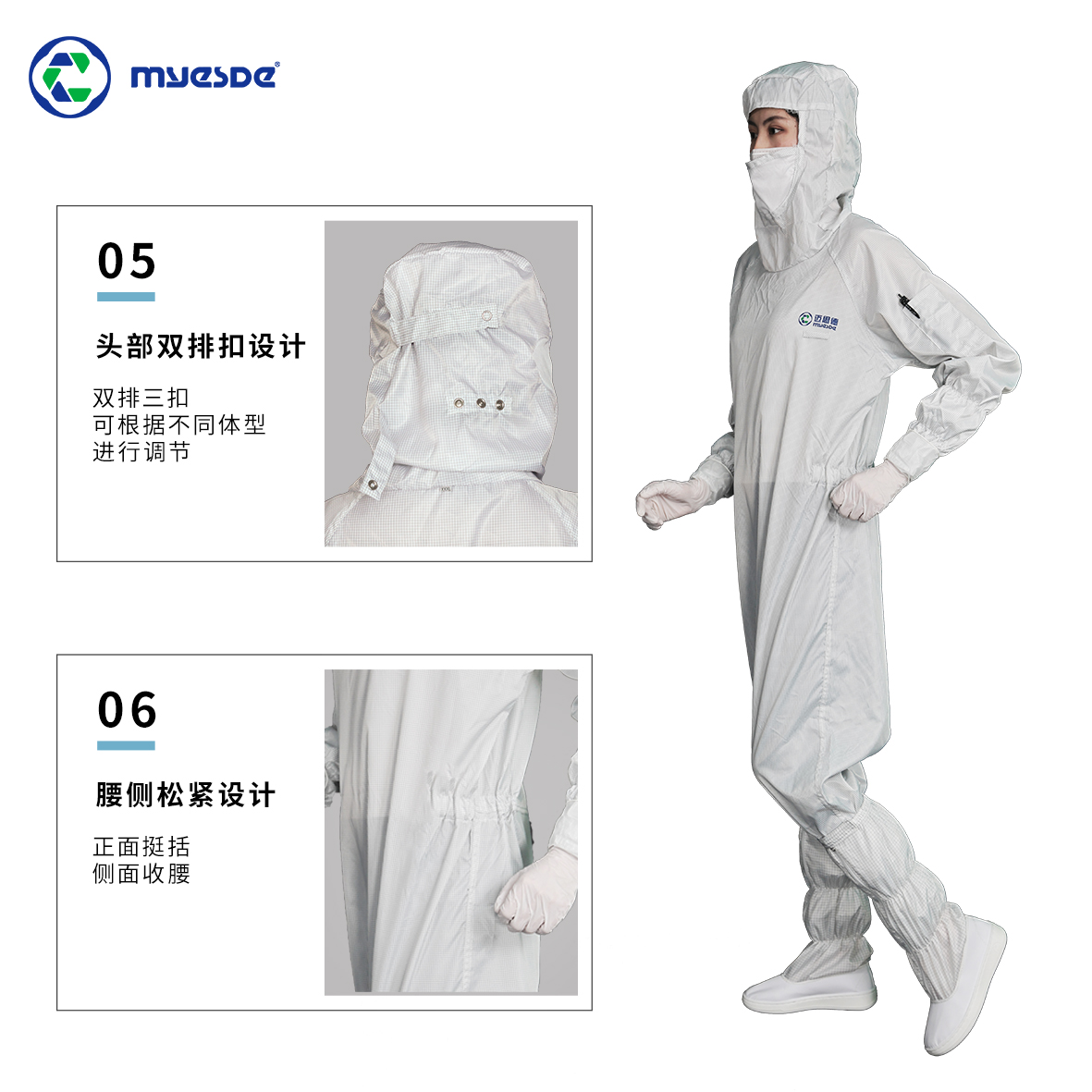 http://bjpiaowu.cn/en/data/images/product/20211216143731_419.jpg