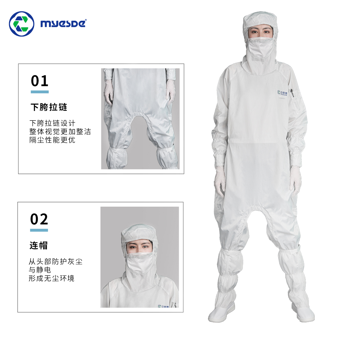 http://bjpiaowu.cn/en/data/images/product/20211216143732_277.jpg