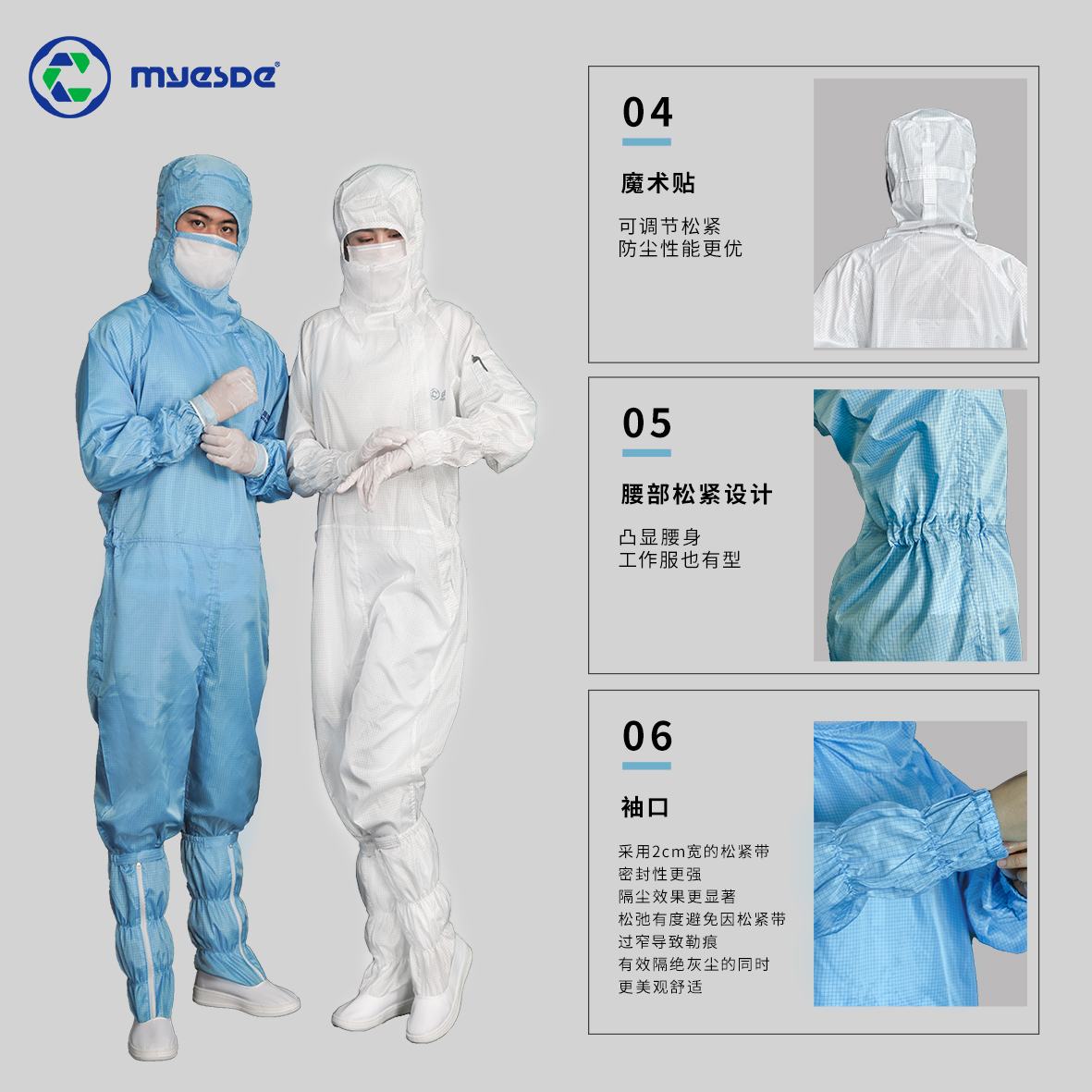 http://bjpiaowu.cn/en/data/images/product/20211216144131_491.jpg